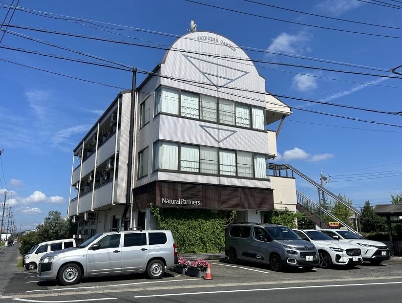 有限会社ナチュラルパートナーズ