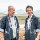 大進建設株式会社