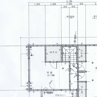 住まいの解剖図鑑 心地よい住宅を設計する仕組み 家を建てる前の勉強書籍紹介 Houseリサーチnote 家を建てたい人のための情報マガジン