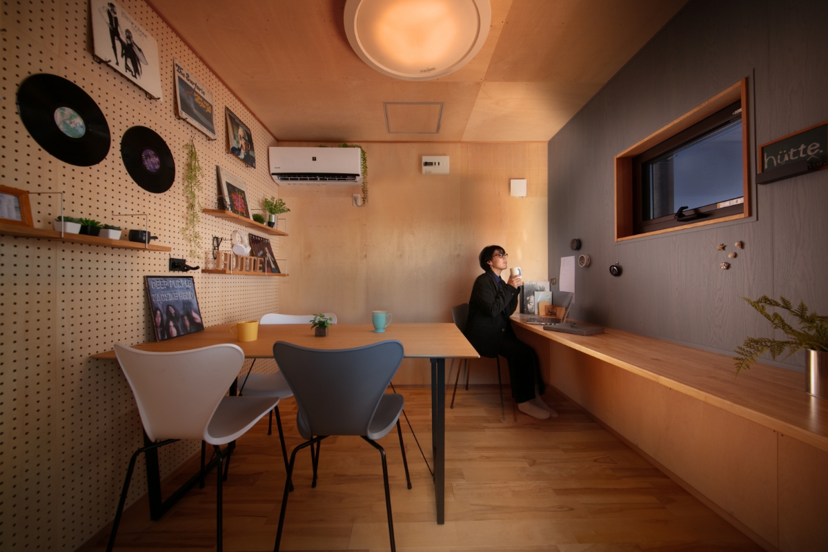 お部屋