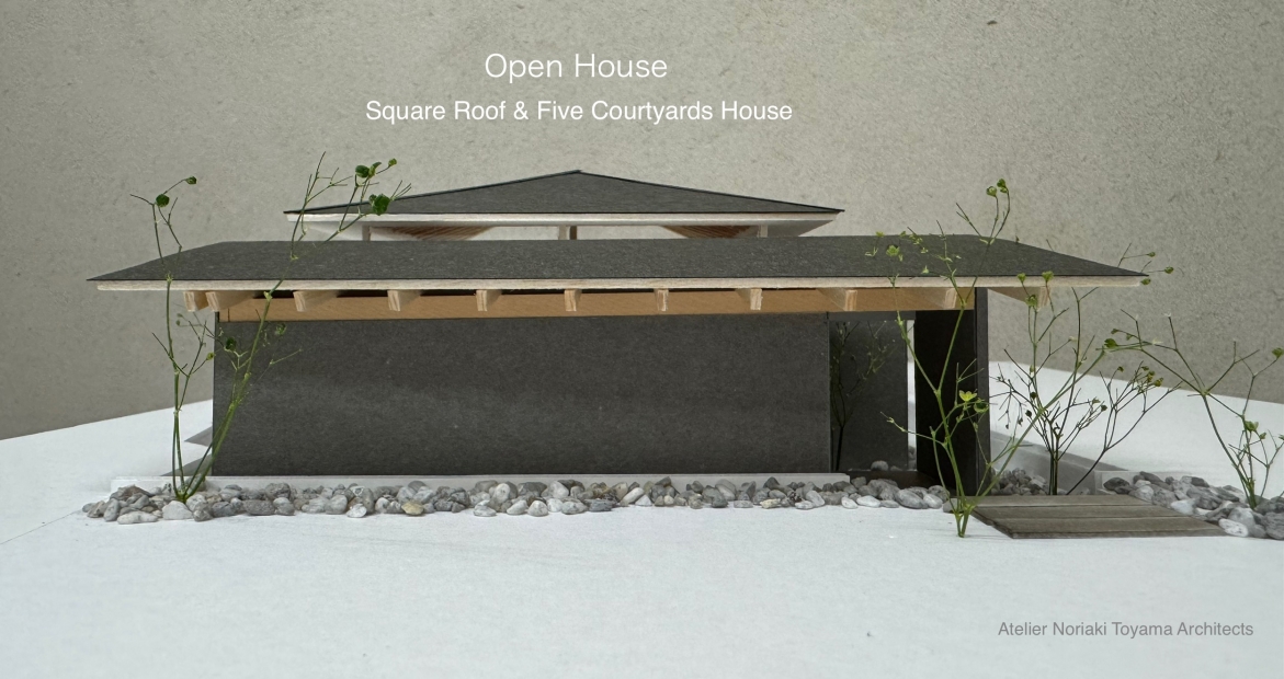 【予約制】Square Roof &amp; Five Courtyards House