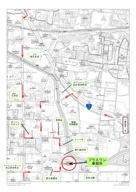 【完全ご予約制！平屋の家を建てよう相談会開催！】