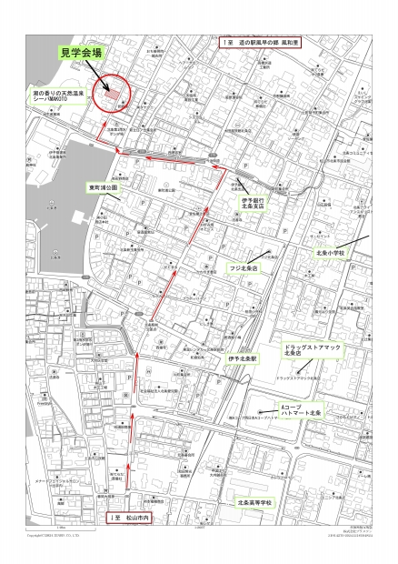 【完全御予約制】「ZEH＋の平屋」in 松山市北条　完成見学会