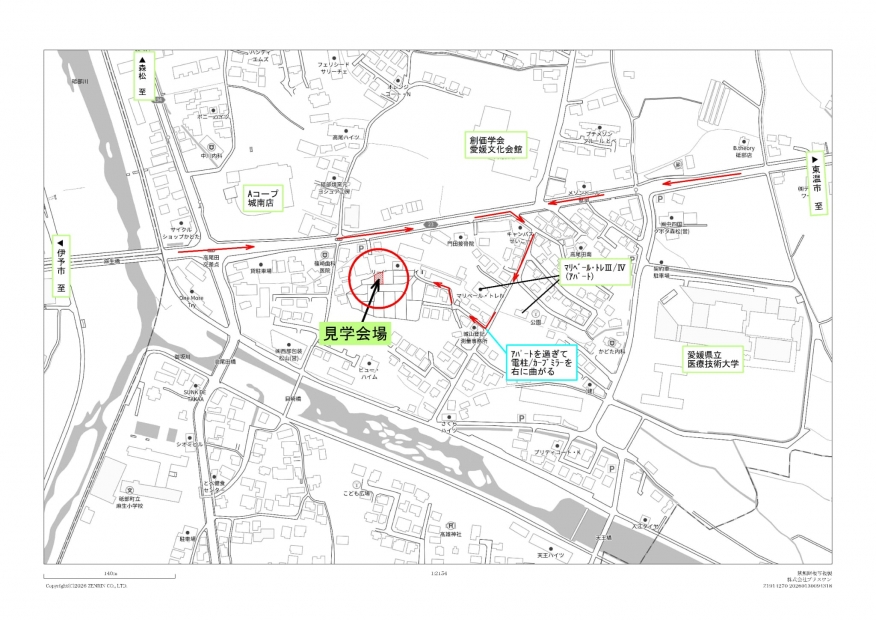完全御予約制『自然素材に囲まれ穏やかな時を刻む平屋』完成見学会