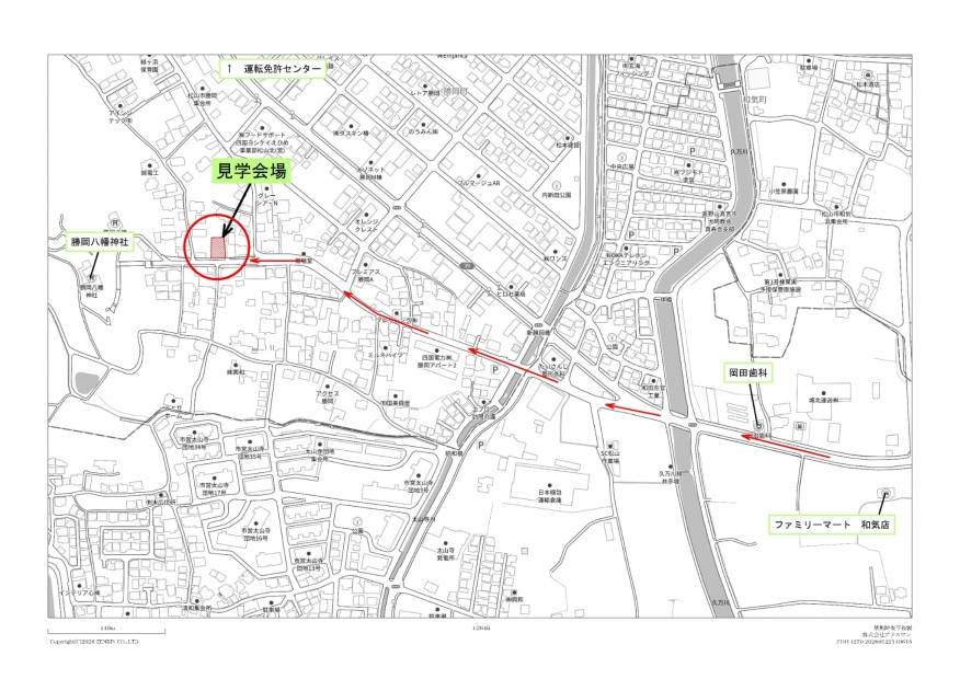 【完全御予約制】「柔らかく温もりのある空間と中庭がある平屋」in 松山市勝岡町 完成見学会