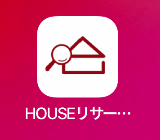 Android版 アイコンの作成方法 アプリ化 Houseリサーチnote 家を建てたい人のための情報マガジン