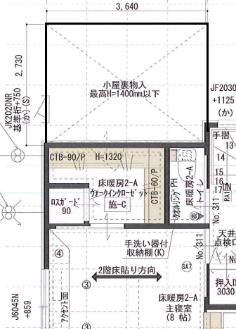 どこにも載っていない 使える 小屋裏収納をご紹介 Houseリサーチnote 家を建てたい人のための情報マガジン